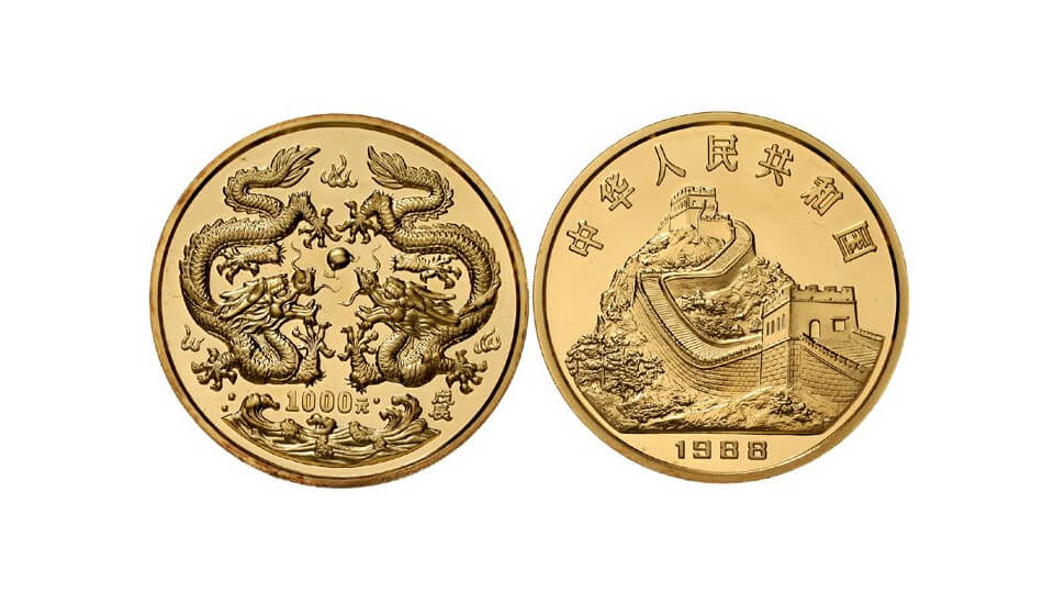 05_1000-yuan-gold-jahr-des-285497-O