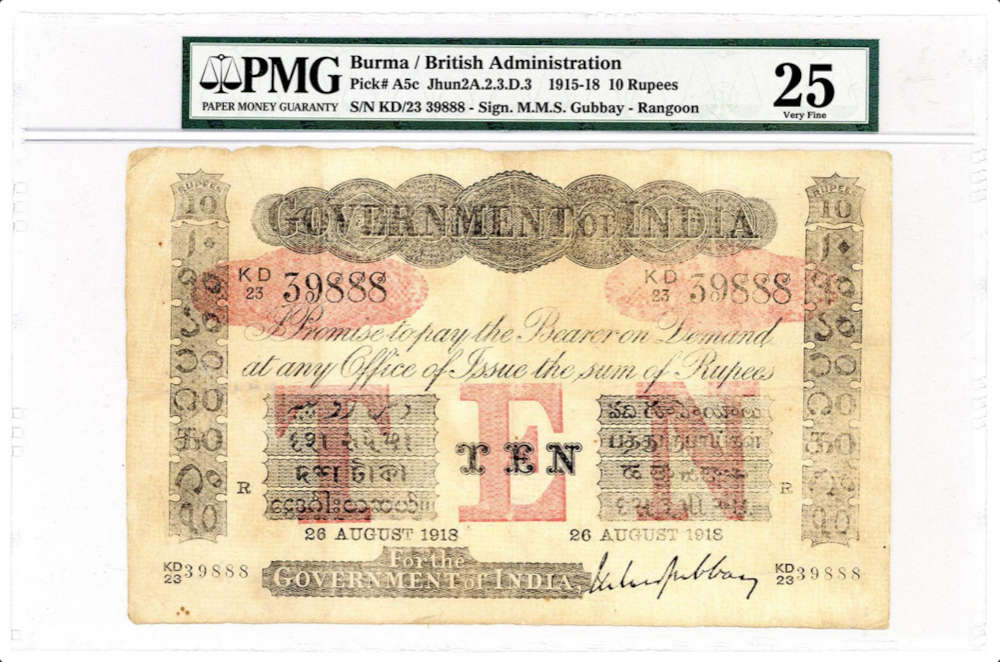 Los 4003: Burma. Government of India. 10 Rupien 26.08.1918. PMG 25. Schätzpreis: 1.200 EUR. Zuschlag: 5.800 EUR.