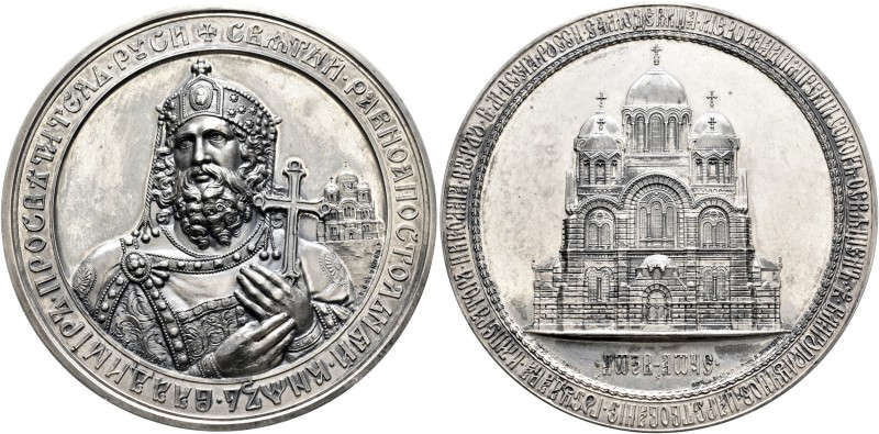 Lot 6776: Russia, Tsars of Russia. Nikolai II Aleksandrovich, 1894-1917. Medal 1895, on the construction of St. Volodymyr’s Cathedral in Kiev. St. Petersburg. A few faint marks, otherwise, virtually as struck. Starting Price: 2,500 EUR.