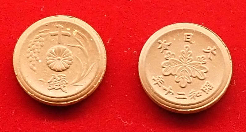 Und wer glaubte, dass Münzen aus Keramik eine moderne Erfindung seien, lernt in Saitama, dass nicht nur die Meißner Porzellanmanufaktur auf die Idee kam, Münzen aus Porzellan herzustellen. Foto: Japan Mint.