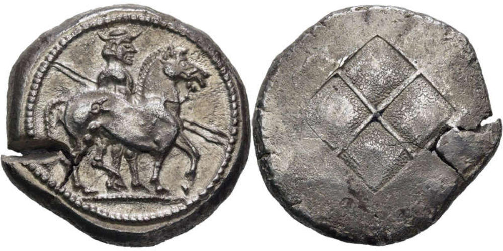 Los 2054: Thrako-Makedonische Stämme. Bisaltai. Oktodrachmon, ca. 475-465 v. Chr. Taxe: 9.500 EUR.