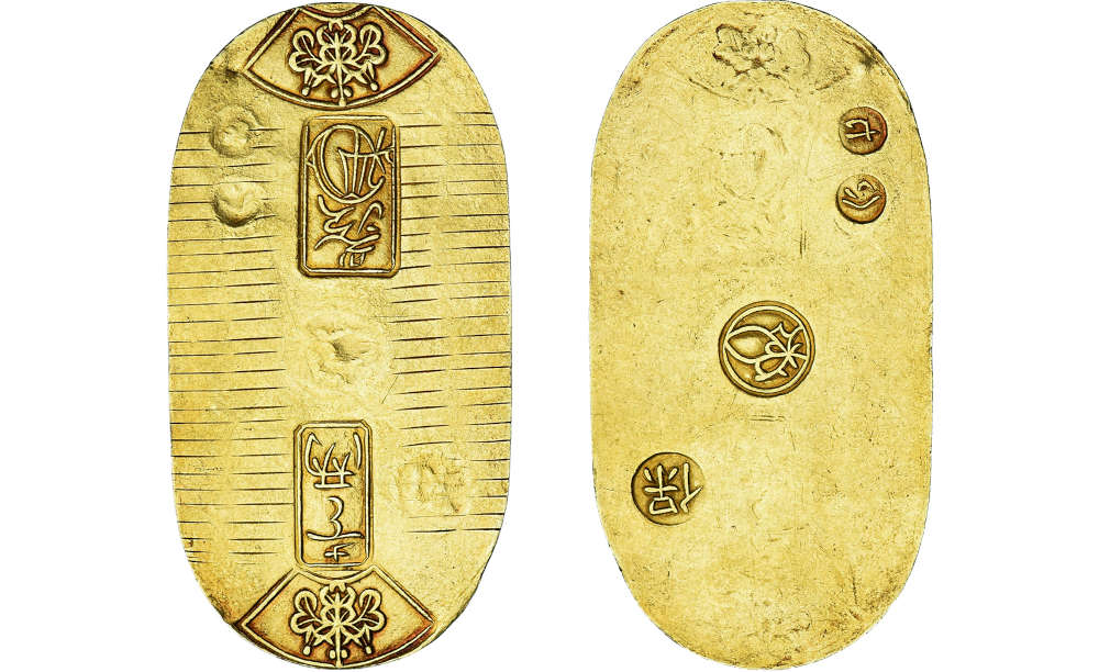 ID X47M1: Japan. Bunsei era. Ninko Tenno. Koban 1819-1828, 59 mm, Gold. Almost uncirculated.