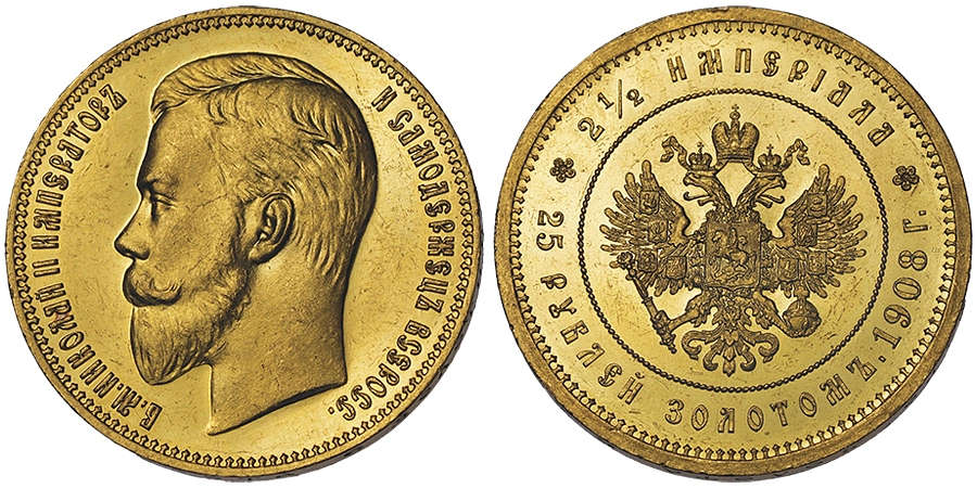 Los 765: Russland. Nikolaus II., 1894-1917. 25 Rubel – 2 1/2 Imperiale, St. Petersburg, 1908. Nur 175 Stück geprägt. Taxe: 40.000.- Euro.