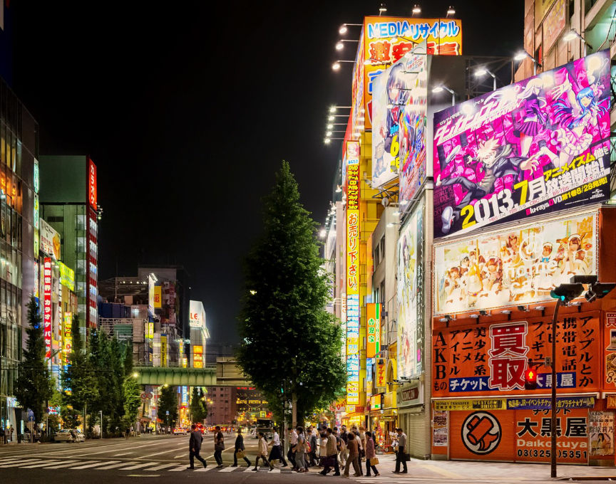 2022 haben Finder in Tokio die Rekordsumme von insgesamt fast 4 Milliarden gefundenen Yen bei der Polizei abgeliefert. Foto: David Mark über Pixabay.
