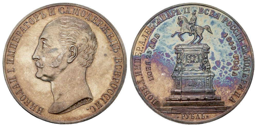 Lot 1331: Russia. Alexander II. Rubel 1859 commemorating the monument for Nikolaus I. Starting price: 1,000 EUR.