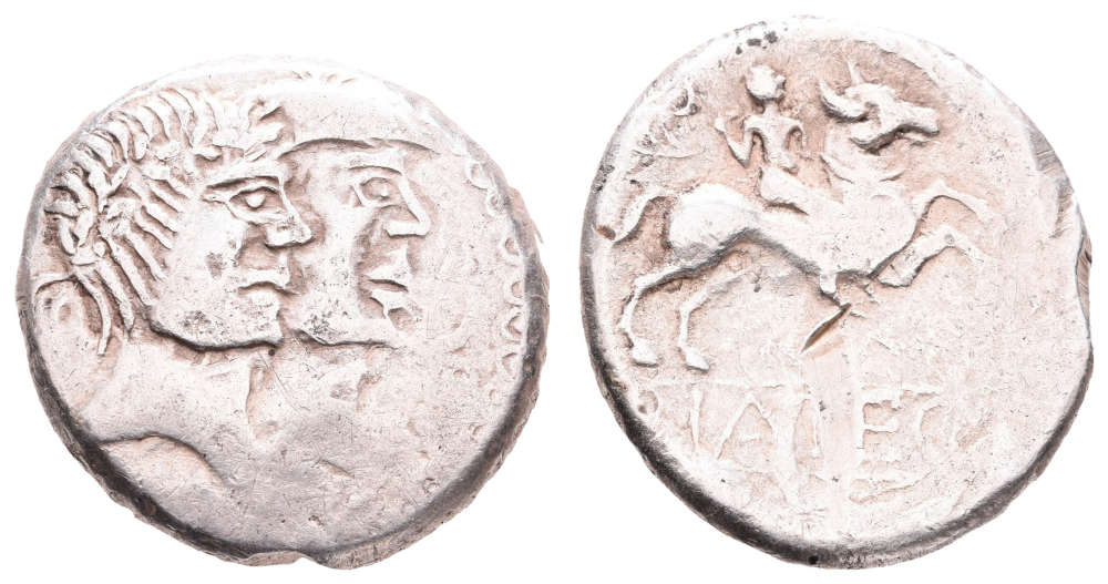 Los 10462: Slowakei, Bratislava. Tetradrachme, 1. Jh. v. Chr. Typ Biatec. Ausruf: 500 EUR; Zuschlag: 1.300 EUR.