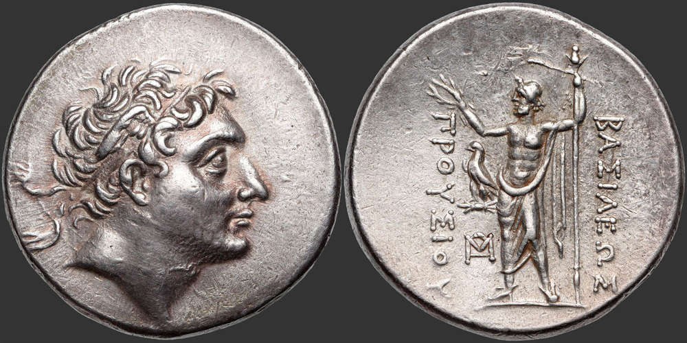 Griechen. Königreich Bithynien. Prusias II. (182-149 v. Chr.). Tetradrachme. Sehr schön. Odysseus. Verkaufspreis: 2.400 EUR.