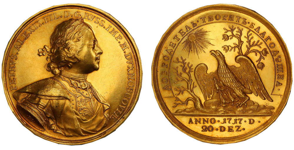 ID ZO7BI: Russia, Tzardom. Paul I, 1796-1801. Tribute Medal in Gold to Peter I the Great (1682-1725). Medal of 22 Dukats; 76.13 g.; 47 mm; by Timofej Ivanov. No other specimens known in gold. PCGS graded SP61. TOP POP.