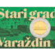 Kroatien hat mit der Festung von Varaždin eine neue Münzenserie ins Leben gerufen. Foto: Croatian Mint.