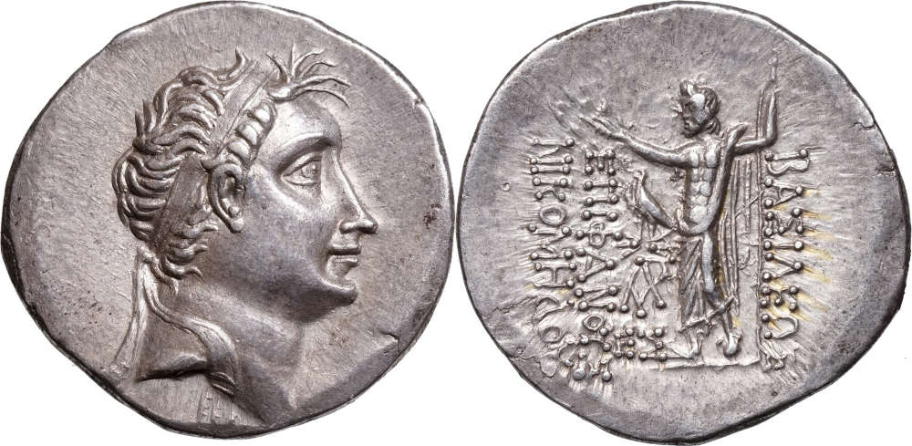 Griechen. Königreich Bithynien. Nikomedes IV. Philopator. Tetradrachme, 94-74 v. Chr., Nikomedia. Vorzüglich+. Numidas. Verkaufspreis: 1.950 EUR.