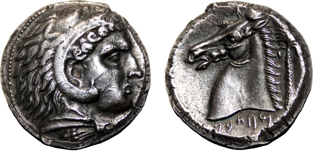 Griechen. Sizilien. Punier. Tetradrachme, ca. 300–289 v. Chr., Entella. Aeternitas NumismaticsVerkaufspreis: 3.285 EUR.