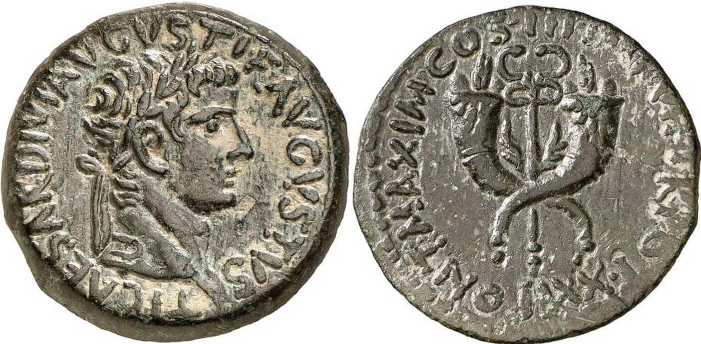 Tiberius, 14-37. Dupondius, mint in Commagene. Rev. wingeld caduceus. RIC 89. From auction Gorny & Mosch 164 (2008), 367.