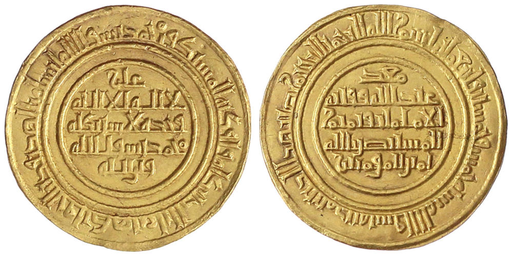 Los 14: Orientalische Goldmünzen, Fatimiden, Al Mustansir Billah, 1036-1094 (AH 427-487). Dinar AH 455 = 1063, Münzstätte Madinat-Rasul-Allah („Die Stadt des Propheten Allahs“ = Medina, Saudi-Arabien). Vorzüglich, von größter Seltenheit und numismat. Bedeutung, vermutlich Unikum. Schätzpreis: 40.000 EUR. Los 14: Orientalische Goldmünzen, Fatimiden, Al Mustansir Billah, 1036-1094 (AH 427-487). Dinar AH 455 = 1063, Münzstätte Madinat-Rasul-Allah („Die Stadt des Propheten Allahs“ = Medina, Saudi-Arabien). Vorzüglich, von größter Seltenheit und numismat. Bedeutung, vermutlich Unikum. Schätzpreis: 40.000 EUR.