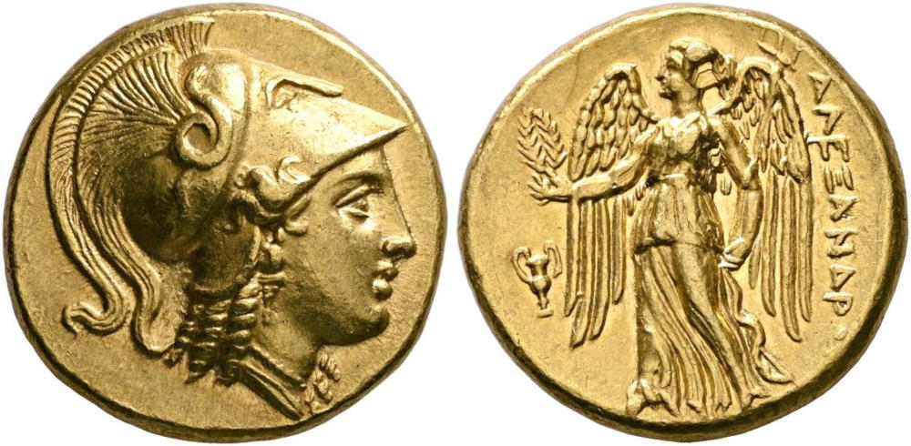 Lot 123: Kings of Macedon. Alexander III ‘the Great’, 336-323 BC. Distater, Amphipolis, struck under Antipater, Polyperchon, or Kassander, circa 321-316. Estimate: 50,000 CHF Lot 123: Kings of Macedon. Alexander III ‘the Great’, 336-323 BC. Distater, Amphipolis, struck under Antipater, Polyperchon, or Kassander, circa 321-316. Estimate: 50,000 CHF