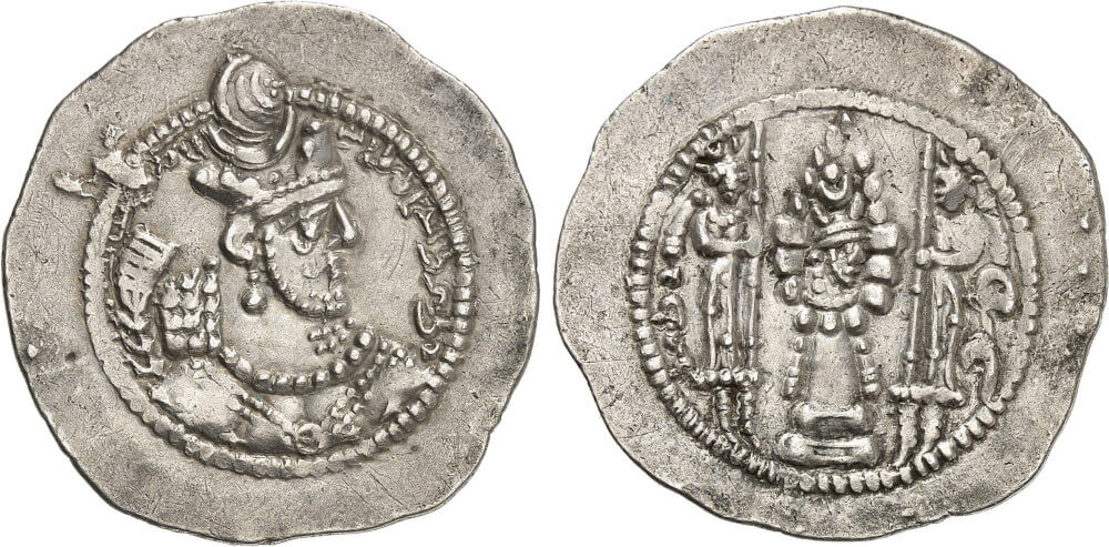 Varhran V., 420-438. Drachme. Rv. Feueraltar mit Königsbüste zwischen zwei Gestalten. Aus Auktion Gorny & Mosch 237 (2016), 1542. Varhran V., 420-438. Drachme. Rv. Feueraltar mit Königsbüste zwischen zwei Gestalten. Aus Auktion Gorny & Mosch 237 (2016), 1542.