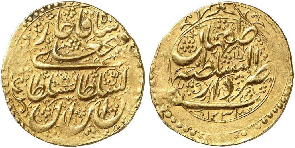 Fath Ali, 1797-1834. Toman, 1815/6. Aus Auktion Künker 256 (2014), 6890.