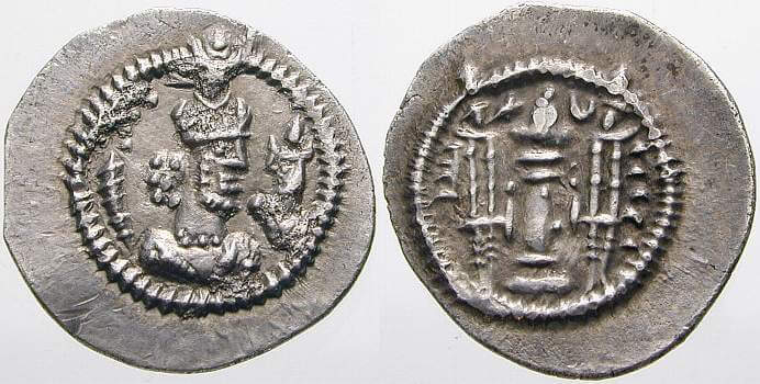 Gamasp, 496-498. Obol Jahr 1 (496/7), geprägt in Isfahan (Prägezeichen AS). Aus Auktion Peus 380 (2004), Nr. 641. Gamasp, 496-498. Obol Jahr 1 (496/7), geprägt in Isfahan (Prägezeichen AS). Aus Auktion Peus 380 (2004), Nr. 641.