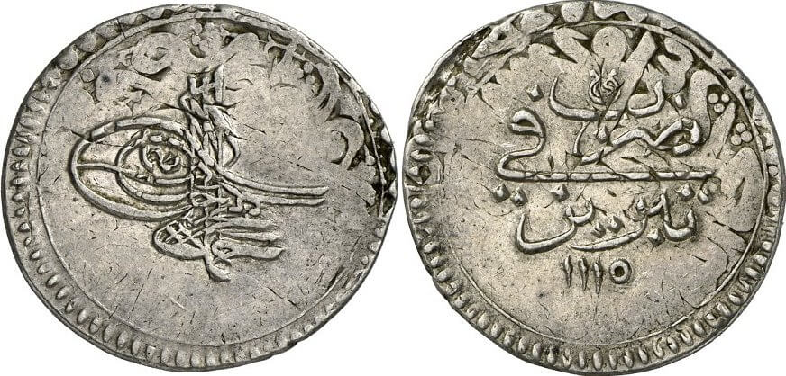 Osmanen. Ahmad III., 1703-1730. Abazi, Täbriz 1703. Überprägung auf einer safawidischen Münze. Aus Auktion Gorny & Mosch 197 (2011), 6669. Osmanen. Ahmad III., 1703-1730. Abazi, Täbriz 1703. Überprägung auf einer safawidischen Münze. Aus Auktion Gorny & Mosch 197 (2011), 6669.