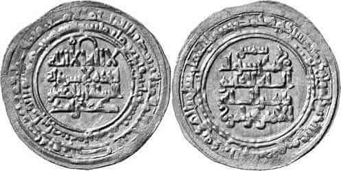 Faramorz, 1041-1051, als Vasall des Seldschuken Toghrul Beg. Dinar 1043, Isfahan. Aus Auktion Gorny & Mosch 120 (2002), Nr. 4409 Faramorz, 1041-1051, als Vasall des Seldschuken Toghrul Beg. Dinar 1043, Isfahan. Aus Auktion Gorny & Mosch 120 (2002), Nr. 4409