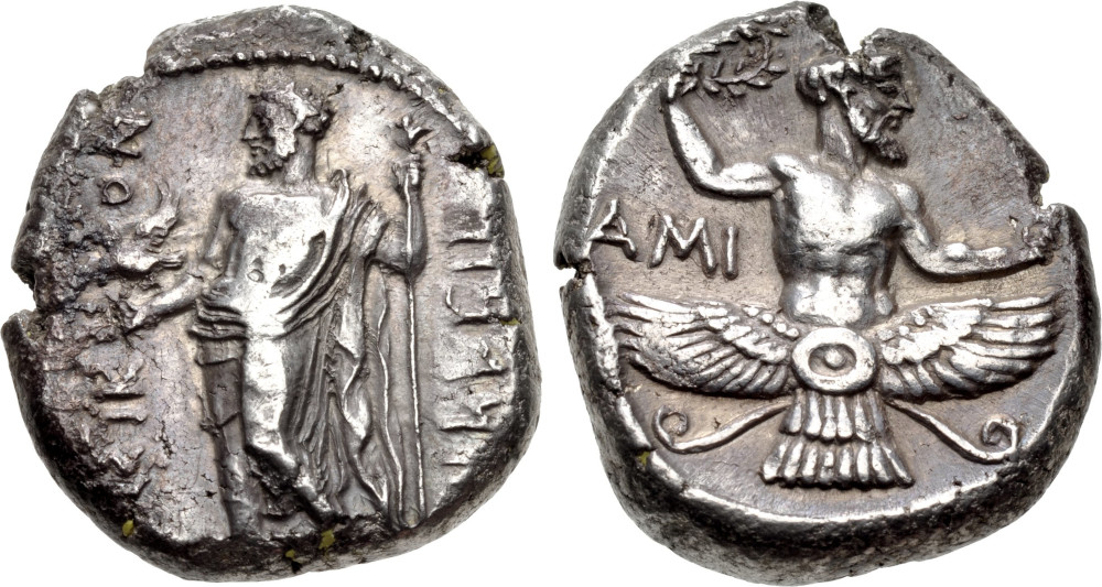 The reverse features Ahura Mazda as we know him from Persian depictions. Yet, the coin was minted in Issus (Cilicia) under the Persian satrap Tiribazus. From CNG sale 97 (2014), 257. The reverse features Ahura Mazda as we know him from Persian depictions. Yet, the coin was minted in Issus (Cilicia) under the Persian satrap Tiribazus. From CNG sale 97 (2014), 257.