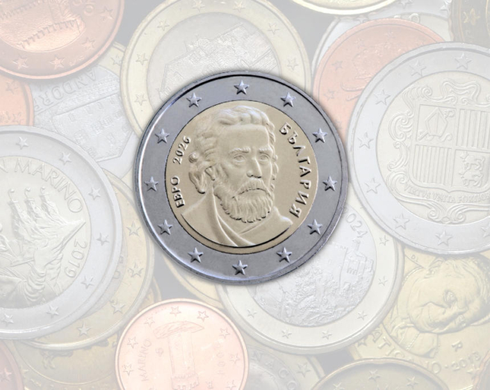  Bulgarien darf 2026 den Euro einführen - MünzenWoche Illustration 