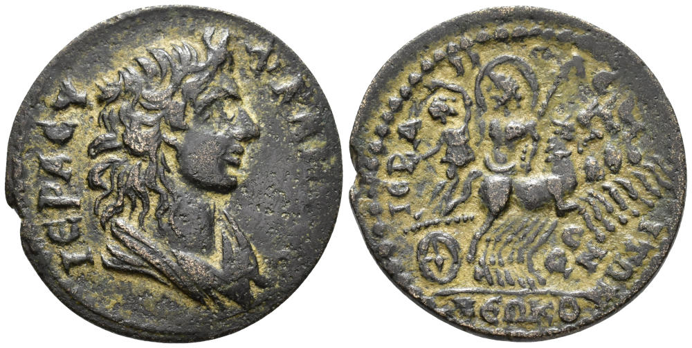 Lot 79: Phrygia. Hierapolis. Elagabal (AD 218–222). Very rare. Ex Hans von Aulock Collection (1906–1980). Starting Price: 120 EUR. Lot 79: Phrygia. Hierapolis. Elagabal (AD 218–222). Very rare. Ex Hans von Aulock Collection (1906–1980). Starting Price: 120 EUR.
