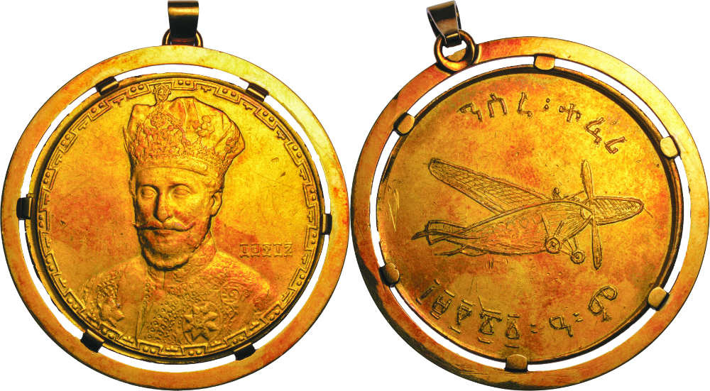 Haile Selassie. Sternenförmige Auszeichnung in Gold am Band für Fernand Picaper. Taxe: 3.000 Euro (als Teil eines aus drei Objekten bestehenden Loses). Aus Auktion Gadoury Noir (4. Oktober 2025), Nr. 1488