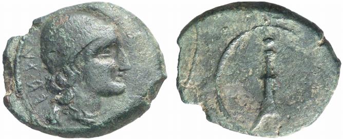 Vetulonia. Sextans, wohl 225-200 v. Chr. Aus Auktion Künker 133 (2007), Nr. 7012