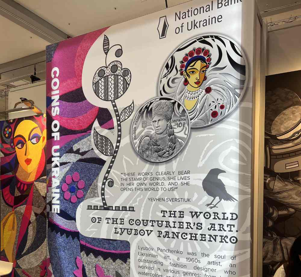 National Bank of Ukraine. Foto: Elena Hagler