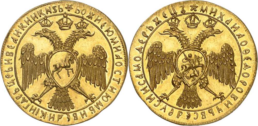 Russland. Michael Feodorowitsch, 1613-1645. 4 Dukaten o. J., St. Petersburg. Novodel. Äußerst selten. Vorzüglich bis Stempelglanz. Taxe: 10.000 Euro. Aus Auktion Heidelberger Münzhandlung 92 (12./13. Mai 2026), Nr. 321. Foto: Lübke & Wiedemann