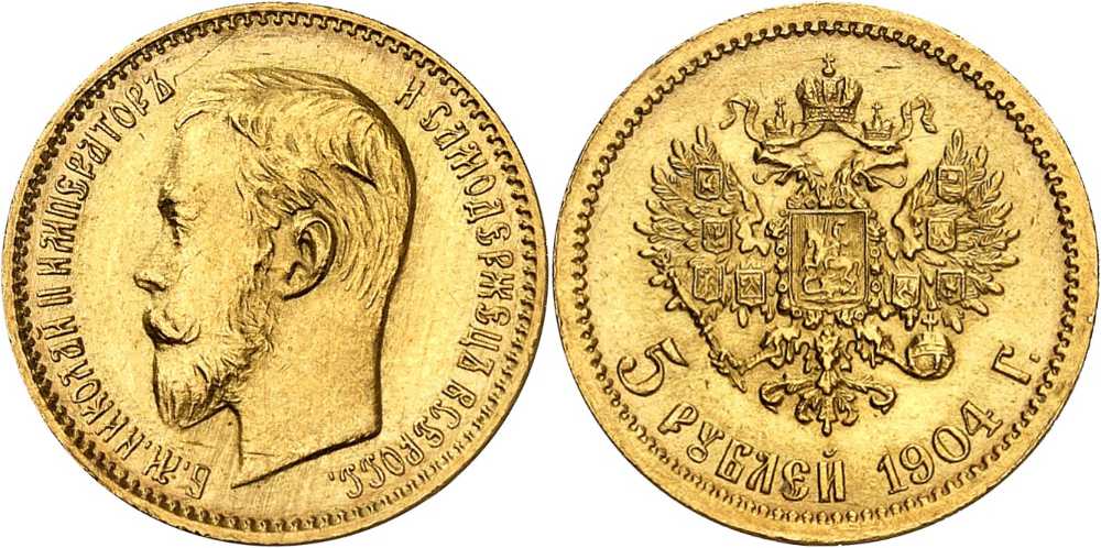 Russland. 5 Rubel 1904, St. Petersburg. Gutes vorzüglich. Taxe: 600 Euro. Aus Auktion Heidelberger Münzhandlung 92 (12./13. Mai 2026), Nr. 367. Foto: Lübke & Wiedemann