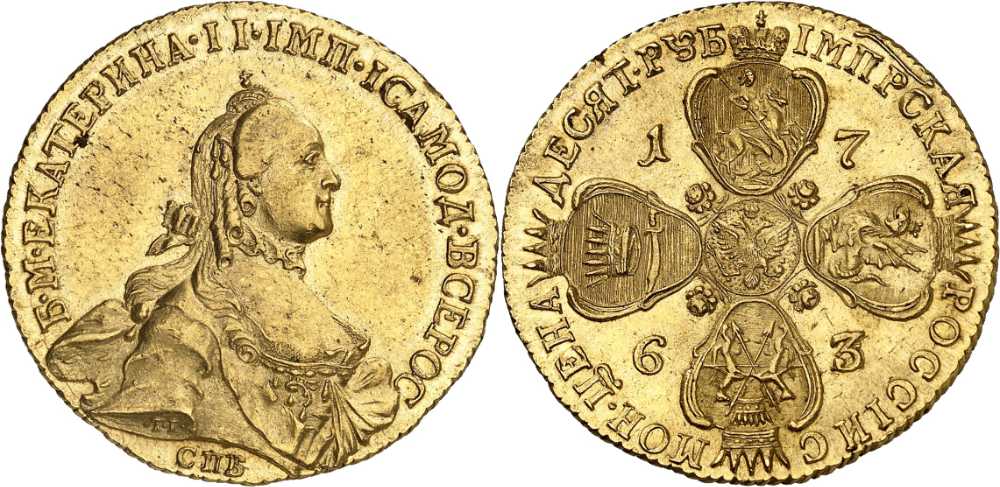 Katharina II., 1762-1796. 10 Rubel 1763, St. Petersburg. Äußerst selten. Vorzüglich. Taxe: 10.000 Euro. Aus Auktion Heidelberger Münzhandlung 92 (12./13. Mai 2026), Nr. 346. Foto: Lübke & Wiedemann