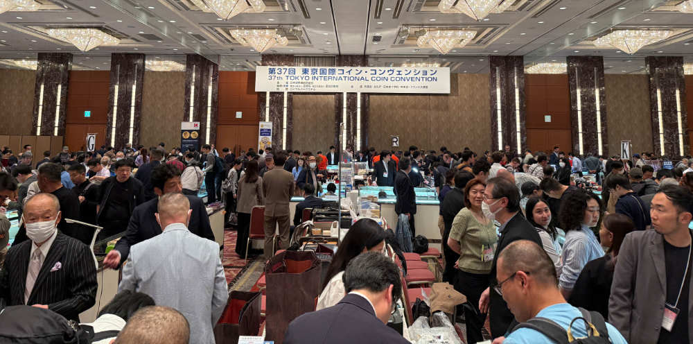 Großes Interesse japanischer Sammler für die Numismatik. Foto: UK