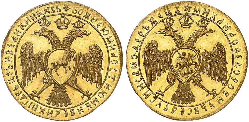 Russland. Michael Feodorowitsch, 1613-1645. 4 Dukaten o. J., St. Petersburg. Novodel. Äußerst selten. Vorzüglich bis Stempelglanz. Taxe: 10.000 Euro. Zuschlag: 30.500 Euro. Heidelberger Münzhandlung. Herbert Grün e.K. Auktion 92 (12.-13. Mai 2026), Nr. 321. Foto: Benjamin Seibt Lübke & Wiedemann.