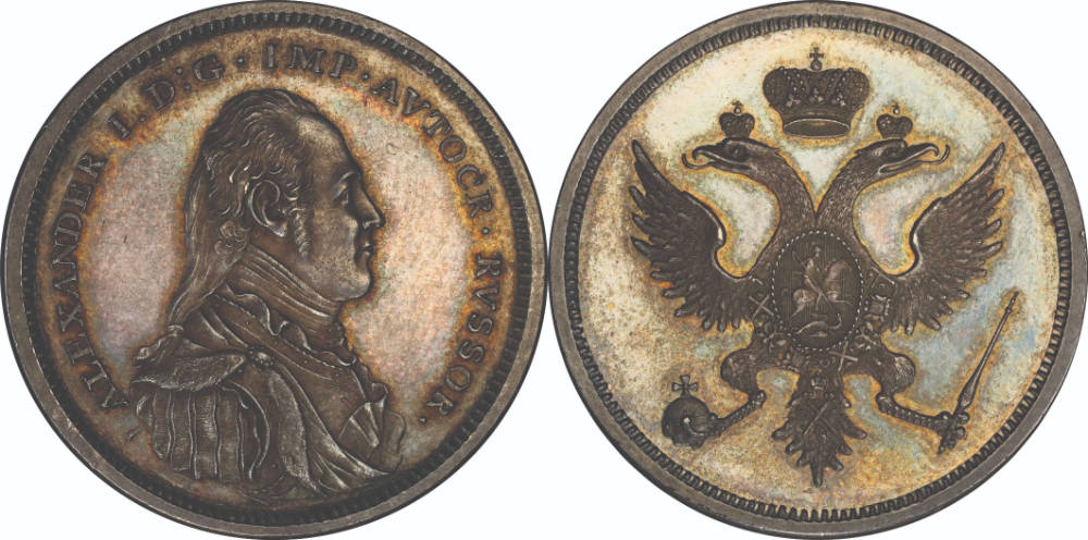 1504: Russland. Essai in Silber in der Größe eines halben Rubels ohne Datum (1804), Stempel produziert von der Soho Mint. Aus Sammlung Silberstein. PCGS SPECIMEN 64. FDC. Sehr selten. Das einzige von PCGS gegradete Stück. Taxe: 10.000 Euro