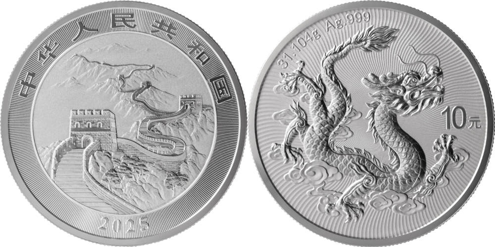 China. 10 Yuan, Silber. Chinese Dragon. Shenzhen Guobao Mint Co., Ltd